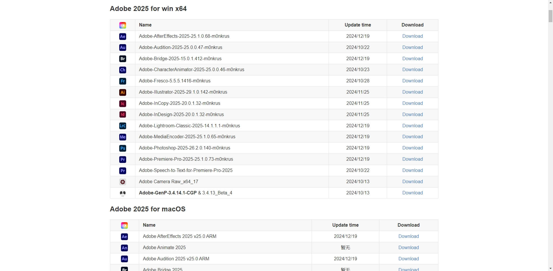 微信截图_20241229181914